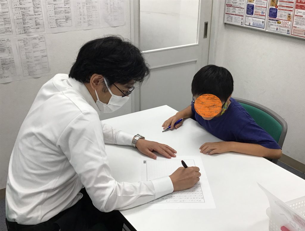 夏期講習 １５日目！～小学部 授業後の様子～