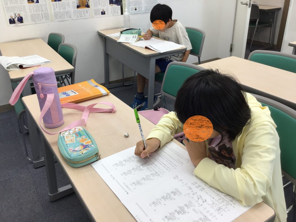 令和８年８月８日です。