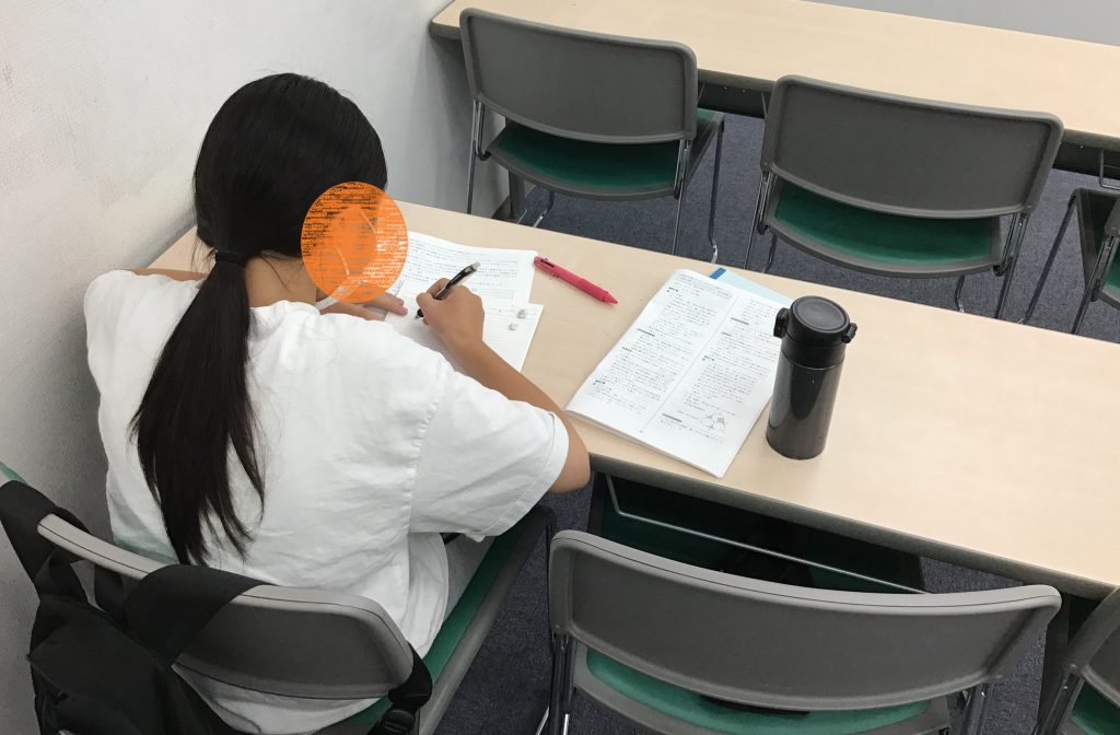 夏期講習１８日目
