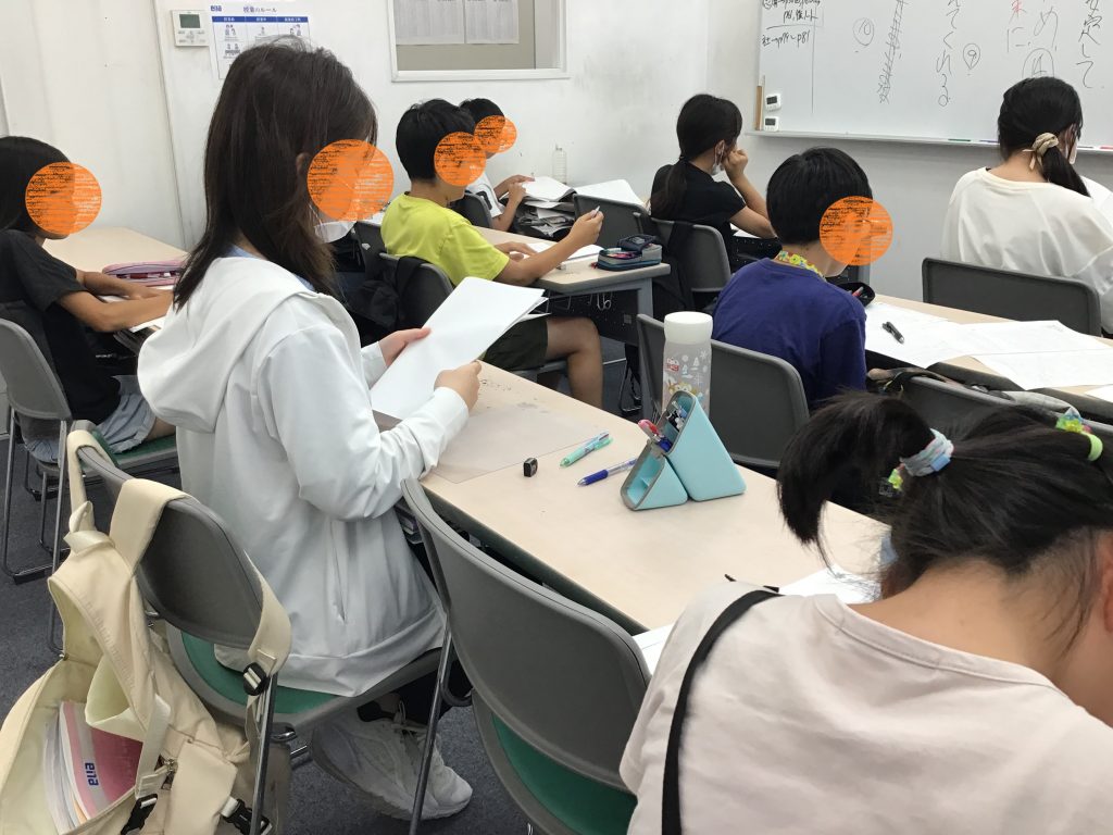 夏期講習２０日目【校舎での講習最終日】