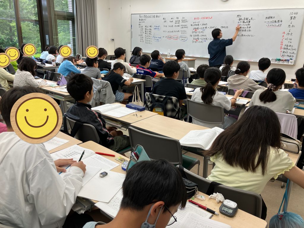 【夏期合宿の様子】
