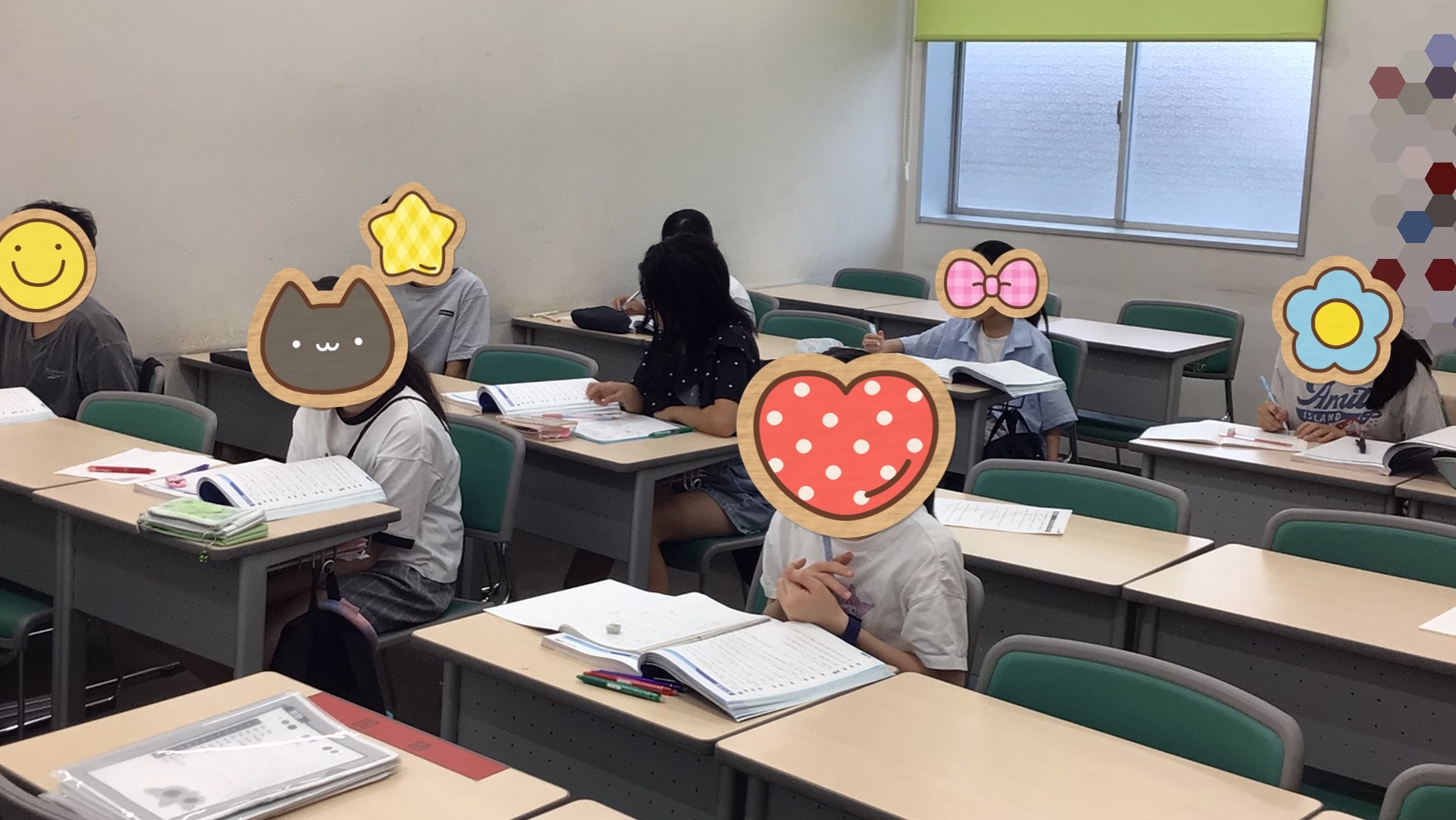 夏期講習17日目