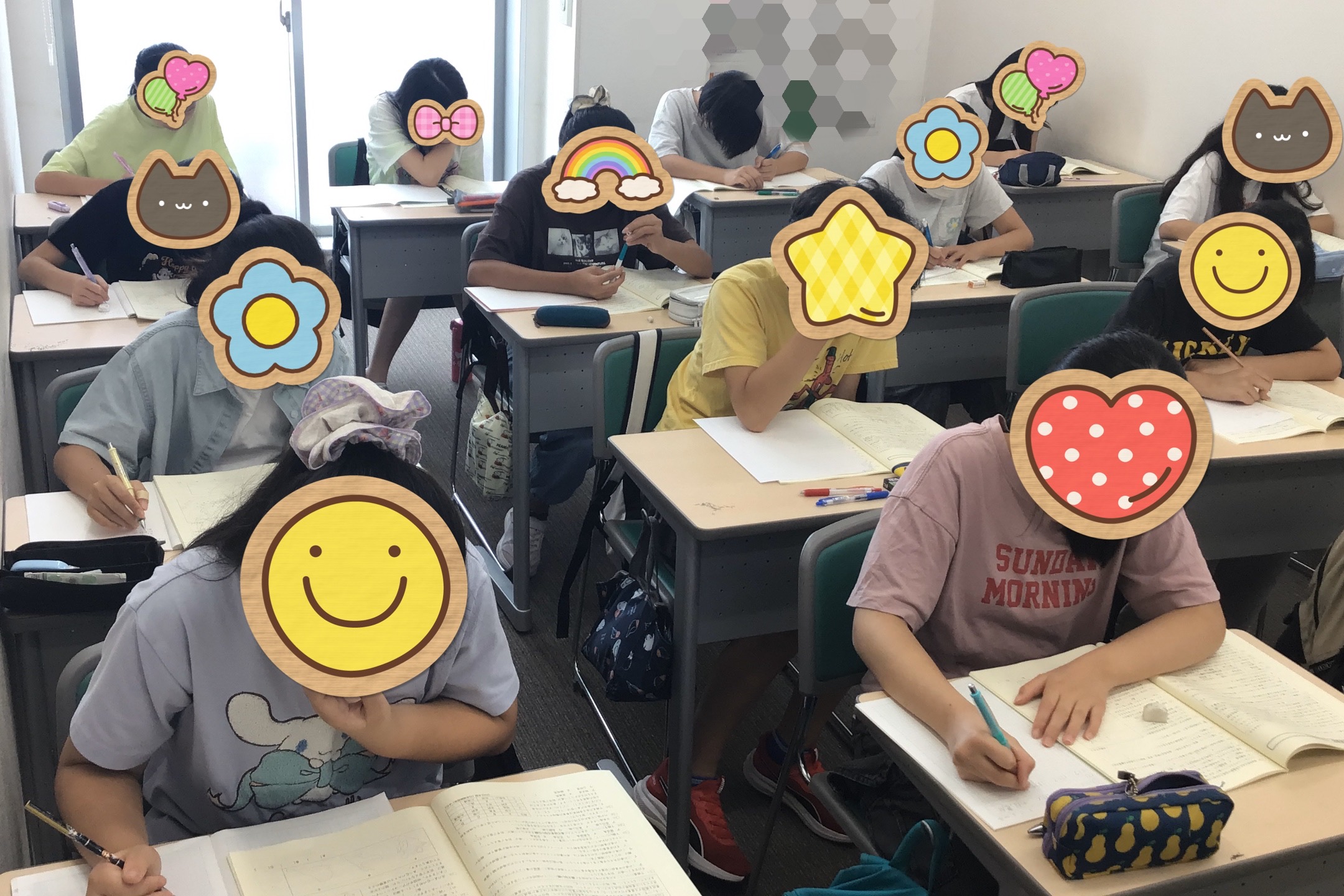夏期セミナー1日目