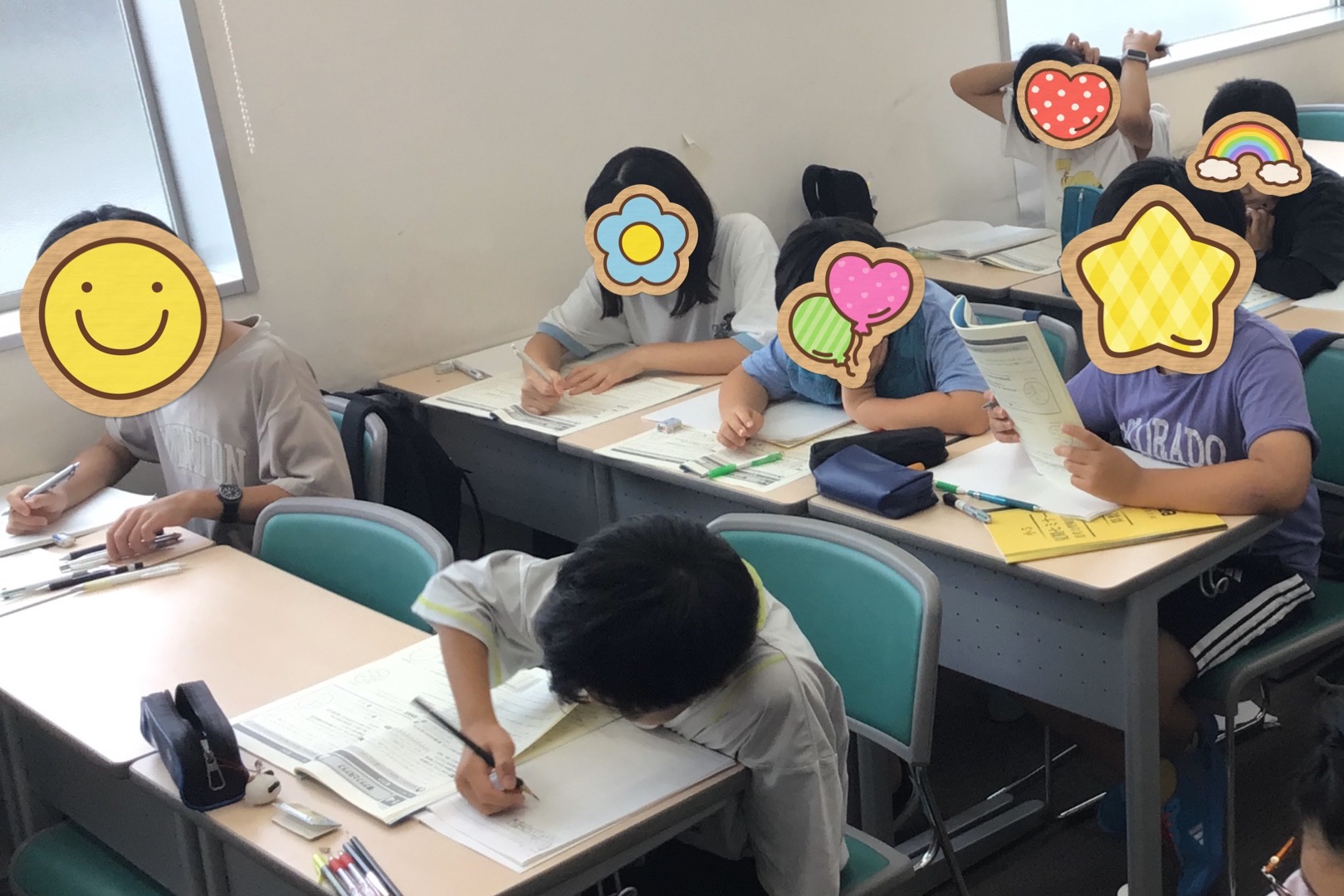 夏期セミナー2日目