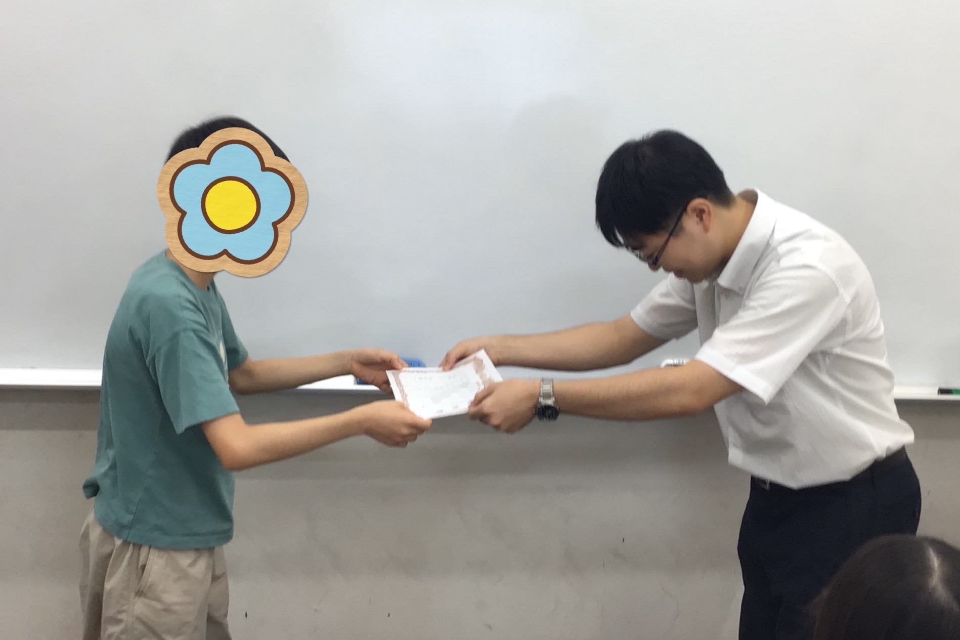 夏期セミナー5日目
