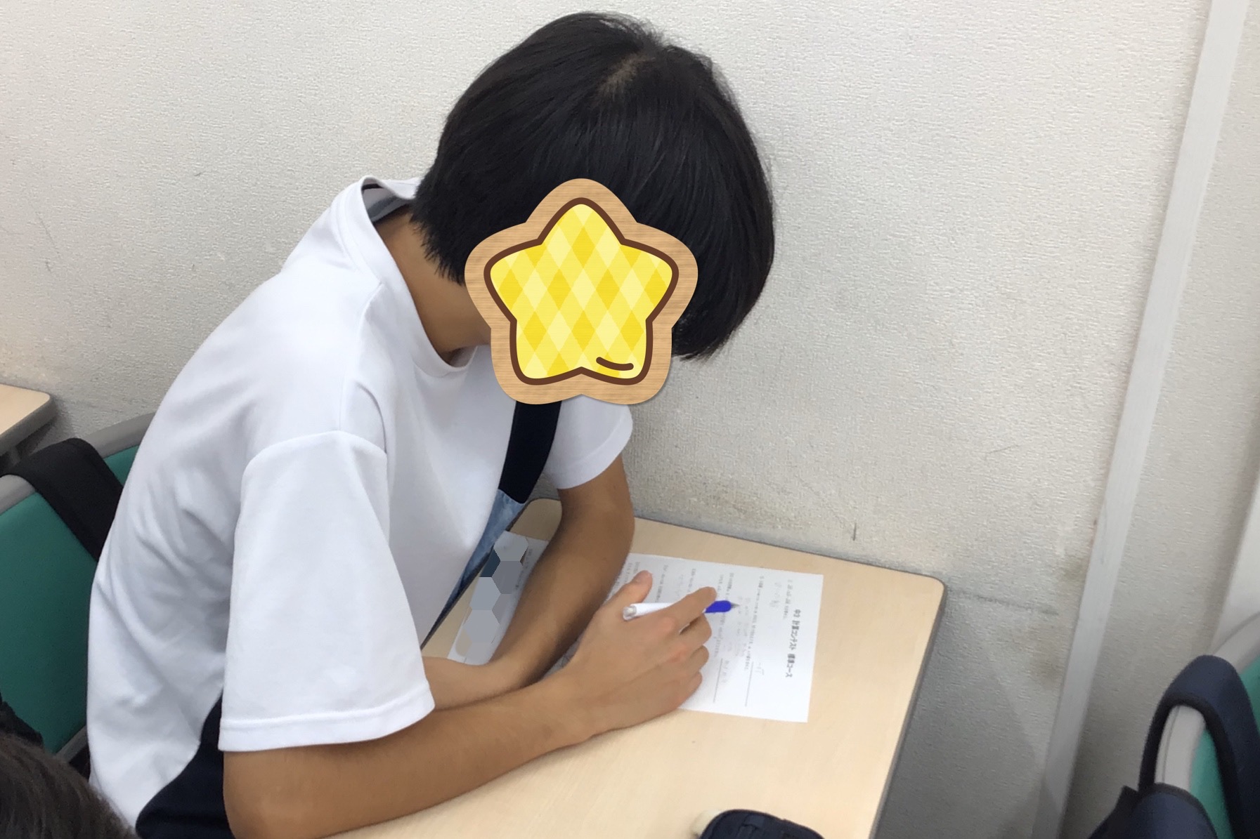 夏期セミナー6日目