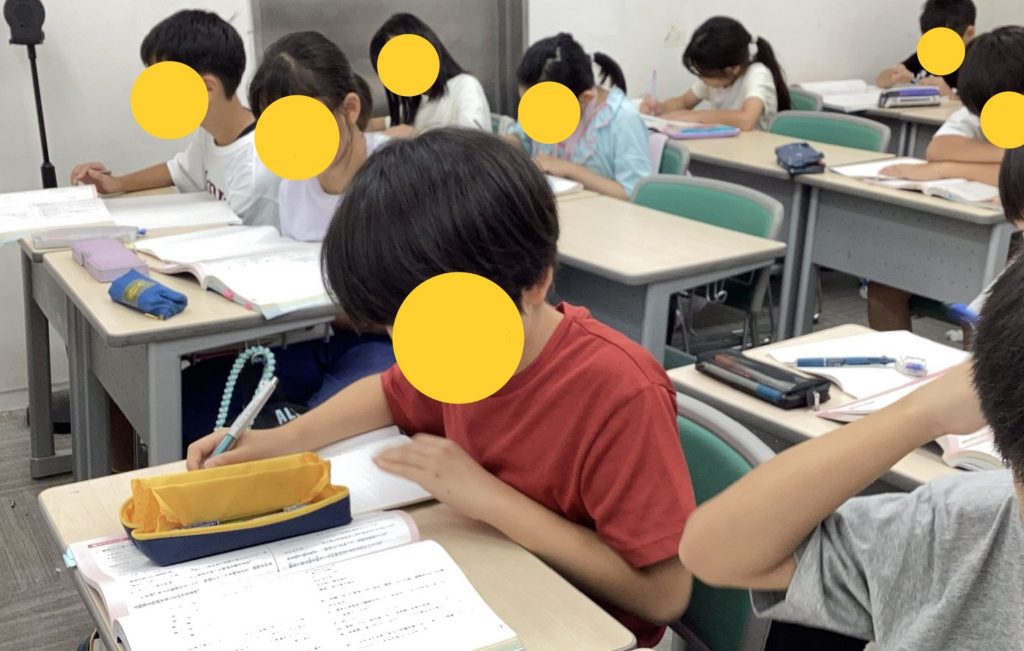 全員で満点を目指して