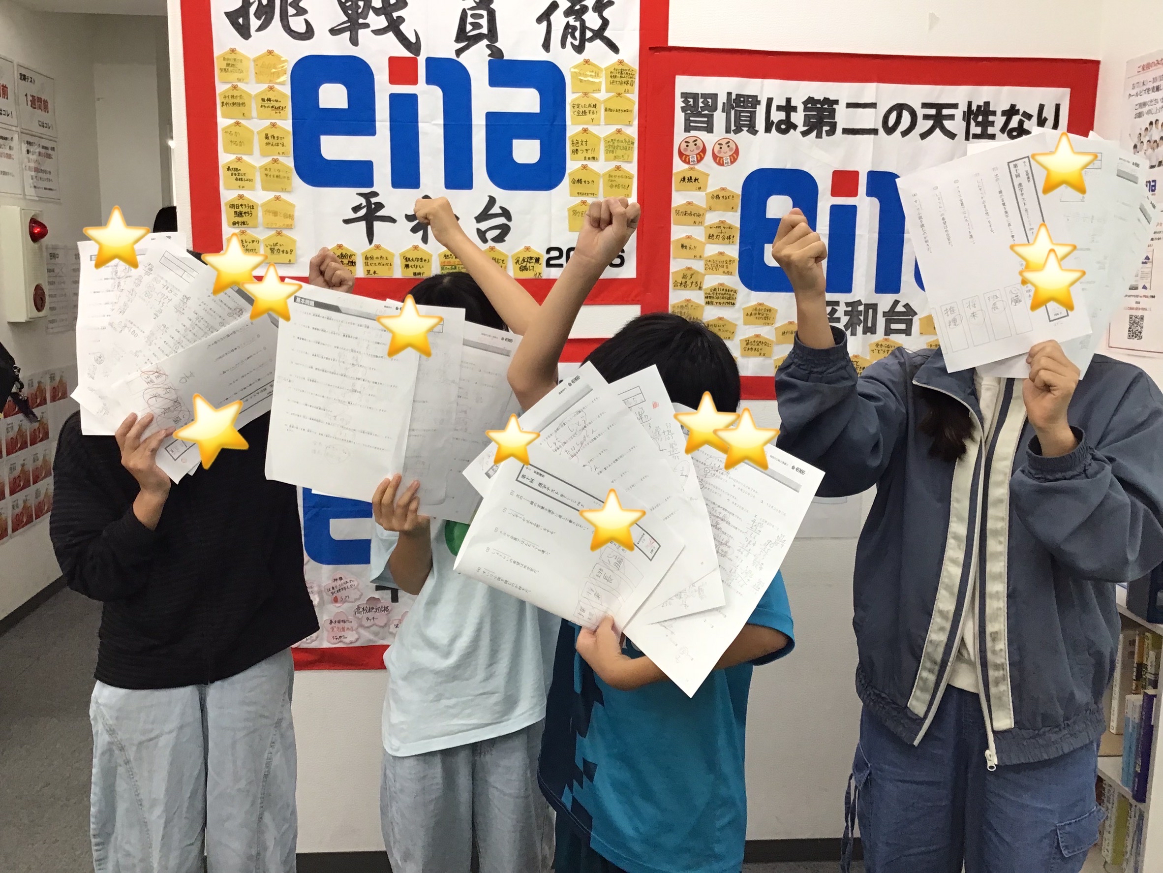 月の満ち欠けに挑む！