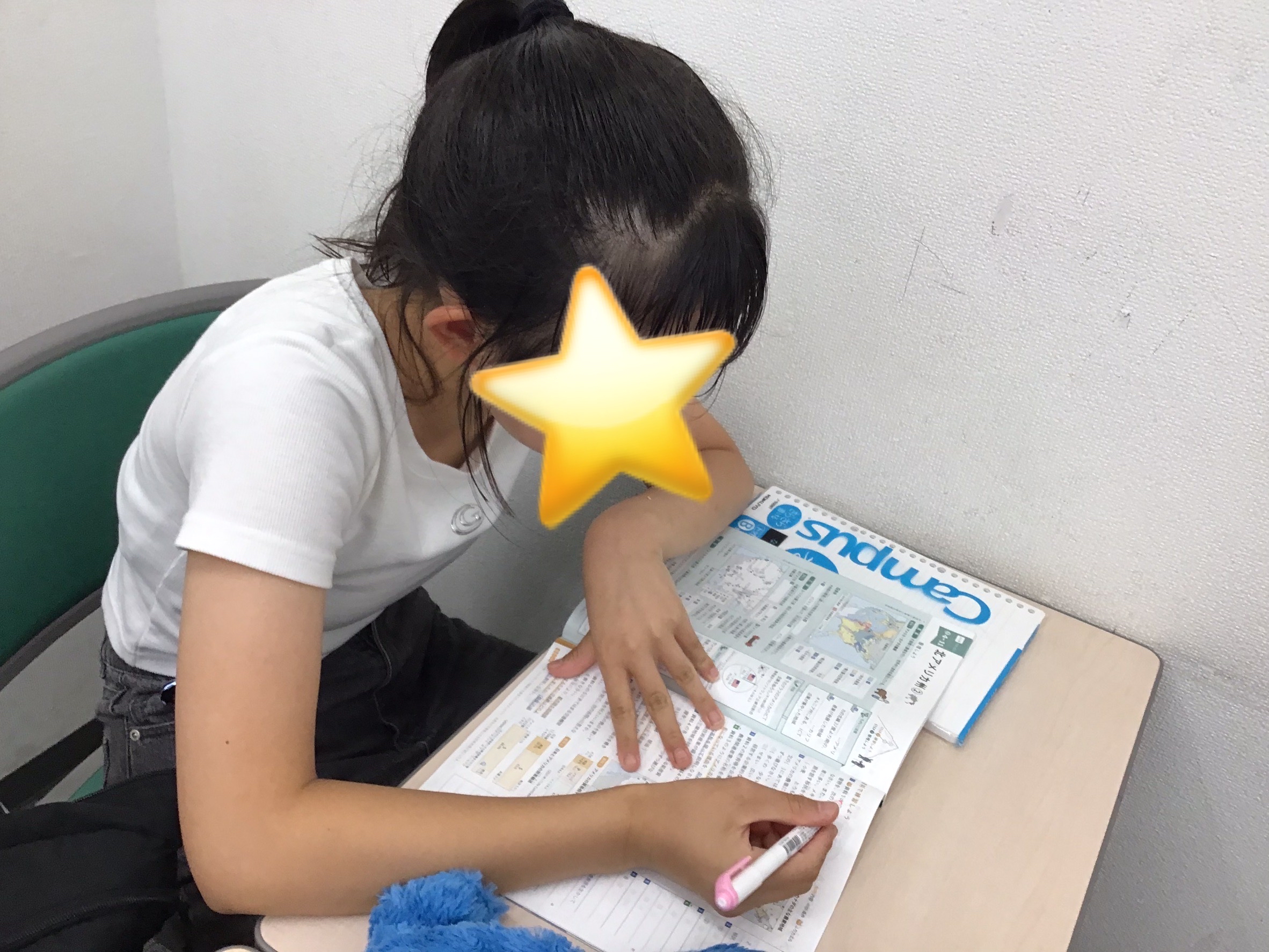 授業外こそ差がつく！