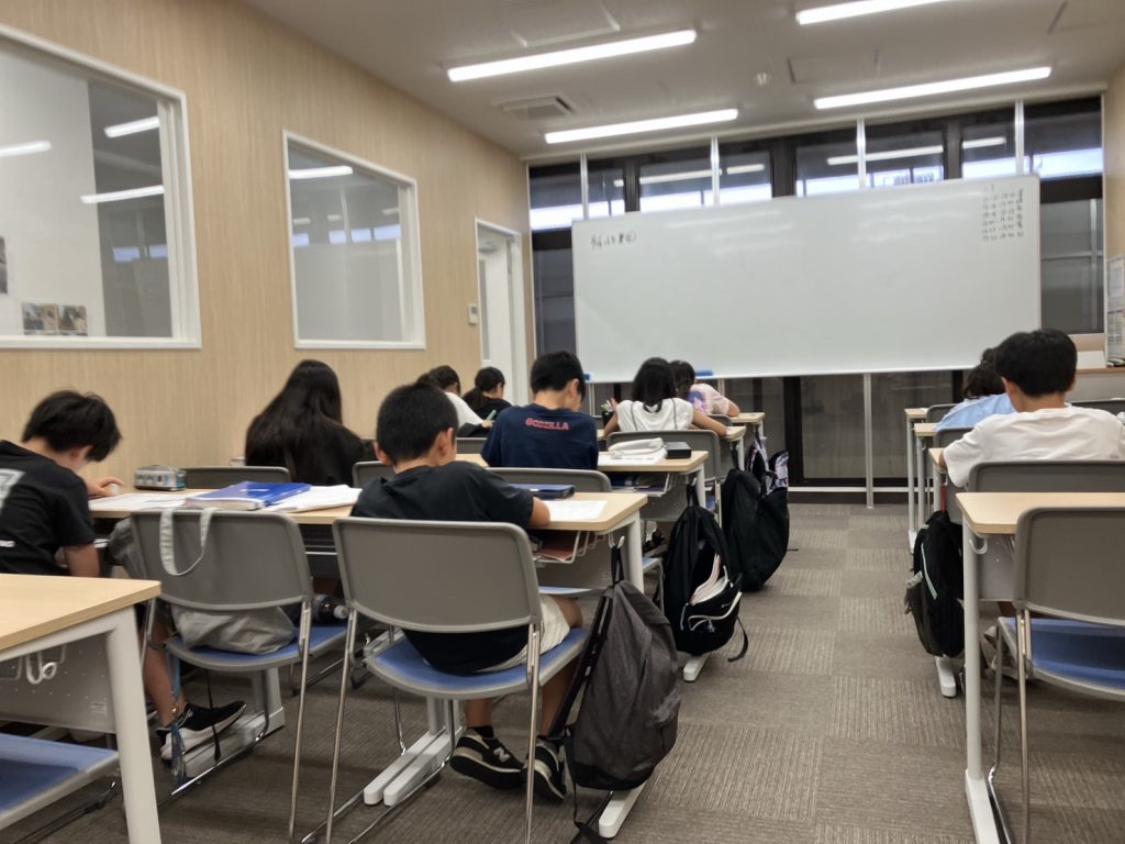 8.4　日刊ｅｎａ塩浜　夏期講習号⑬　-bt-