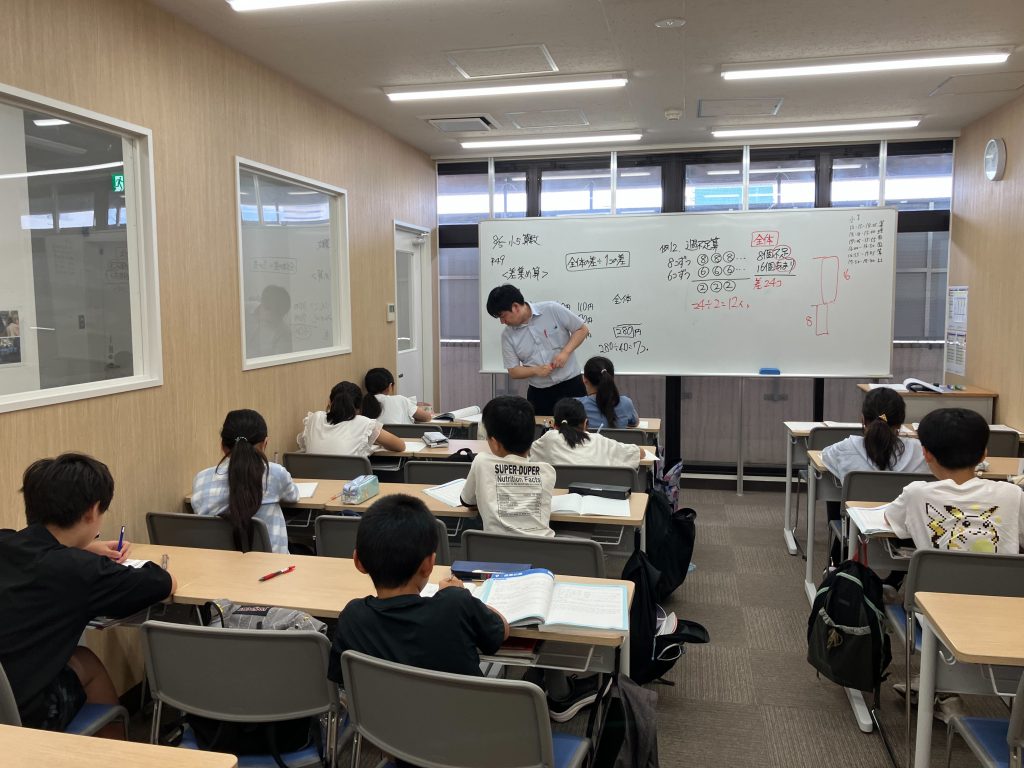 8.5　日刊ｅｎａ塩浜　夏期講習号⑭　-こうぶつ-