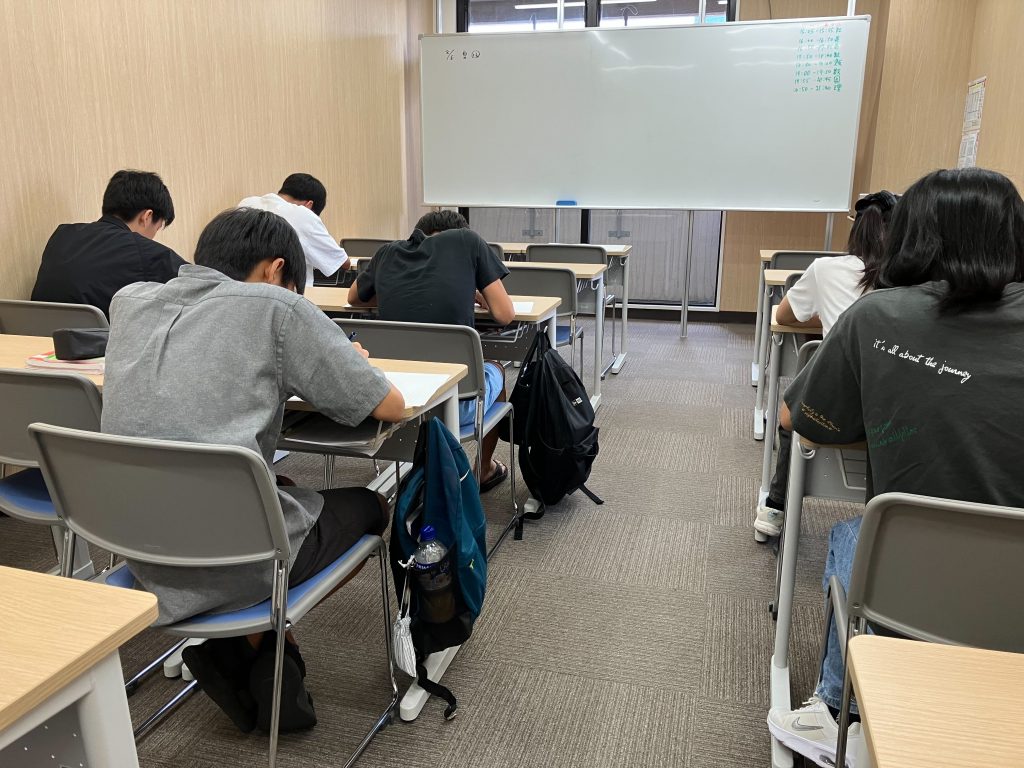 8.9　日刊ｅｎａ塩浜　夏期講習号⑰　-キーワード-