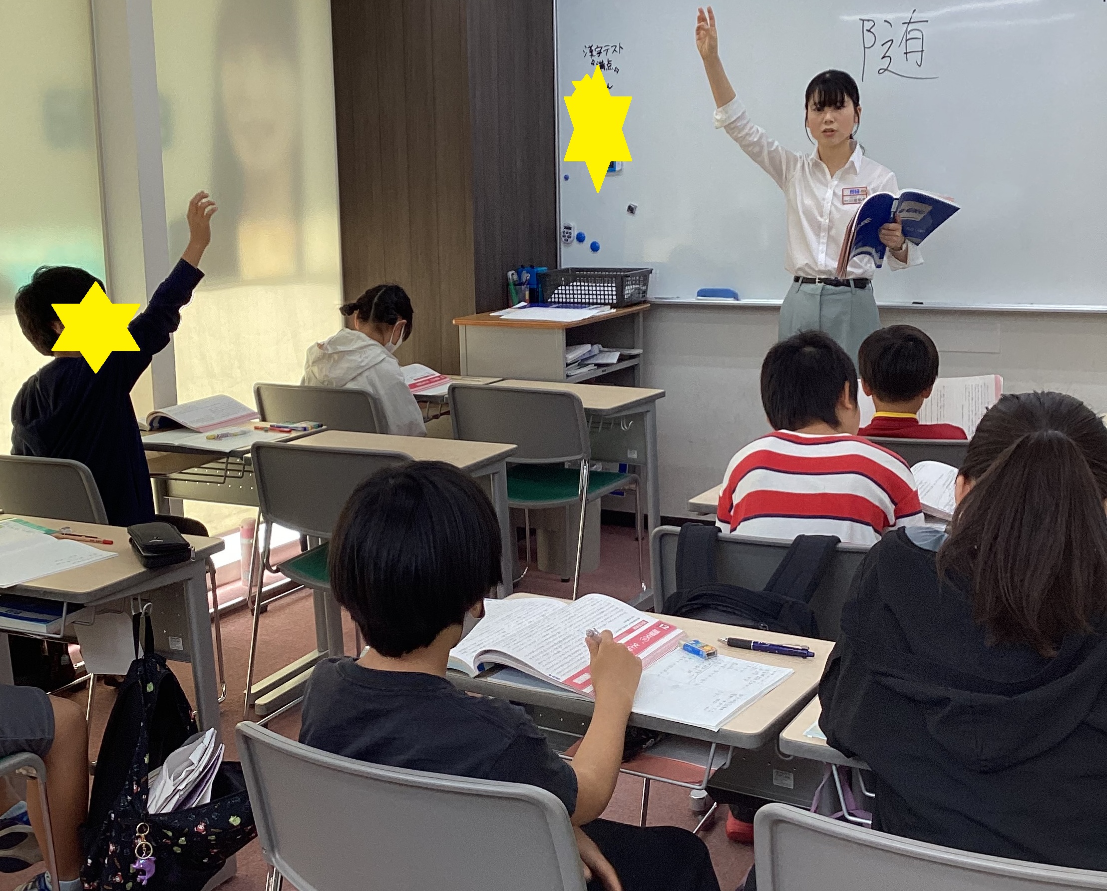 南阿佐ヶ谷日記26その６２　夏期講習１７日目