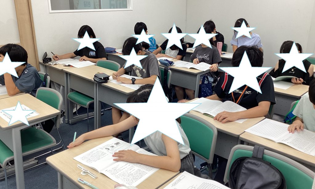 今日は適性検査の入試演習【セミナー両国会場にて】