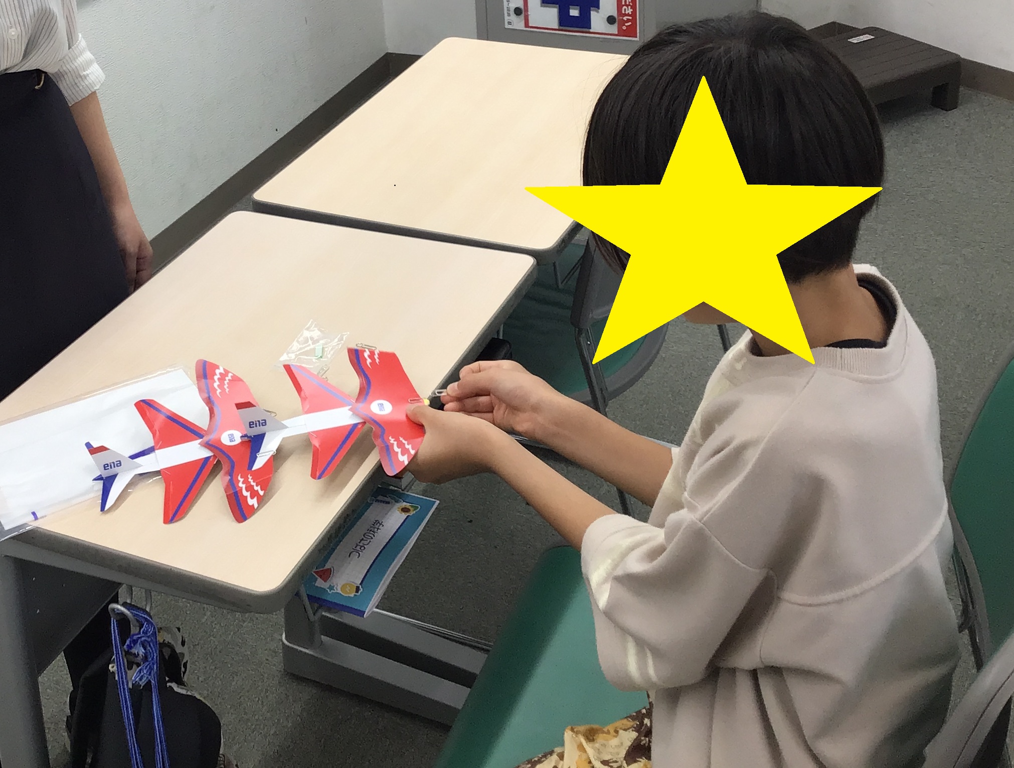 　【ふしぎ教室！】ときわ台times～vol.355～