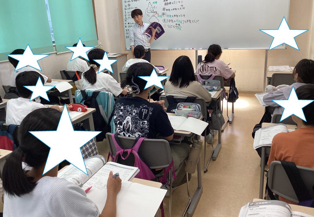 限界を超えろ！夏期講習は灼熱のクライマックスへ
