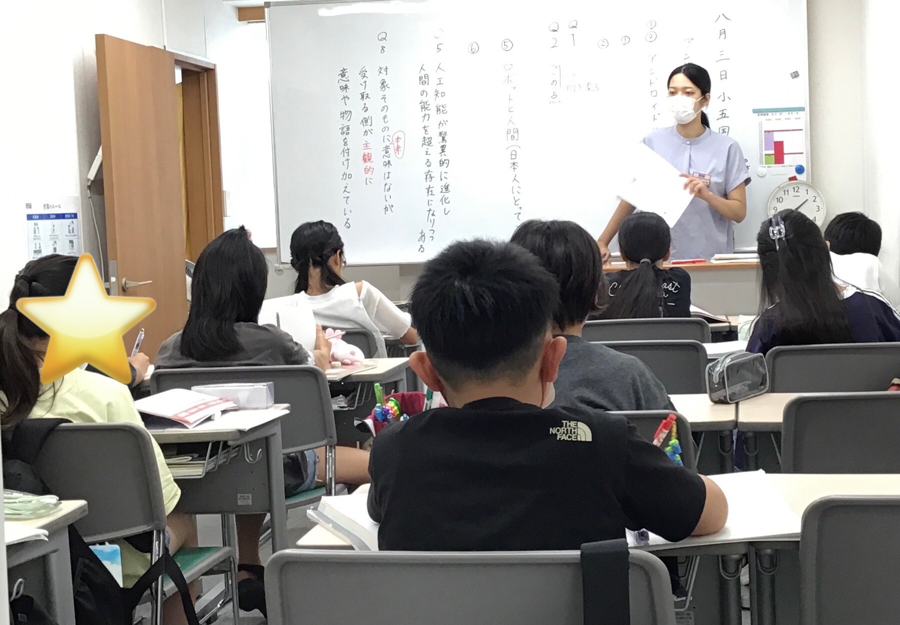 夏期講習　12日目になりました！