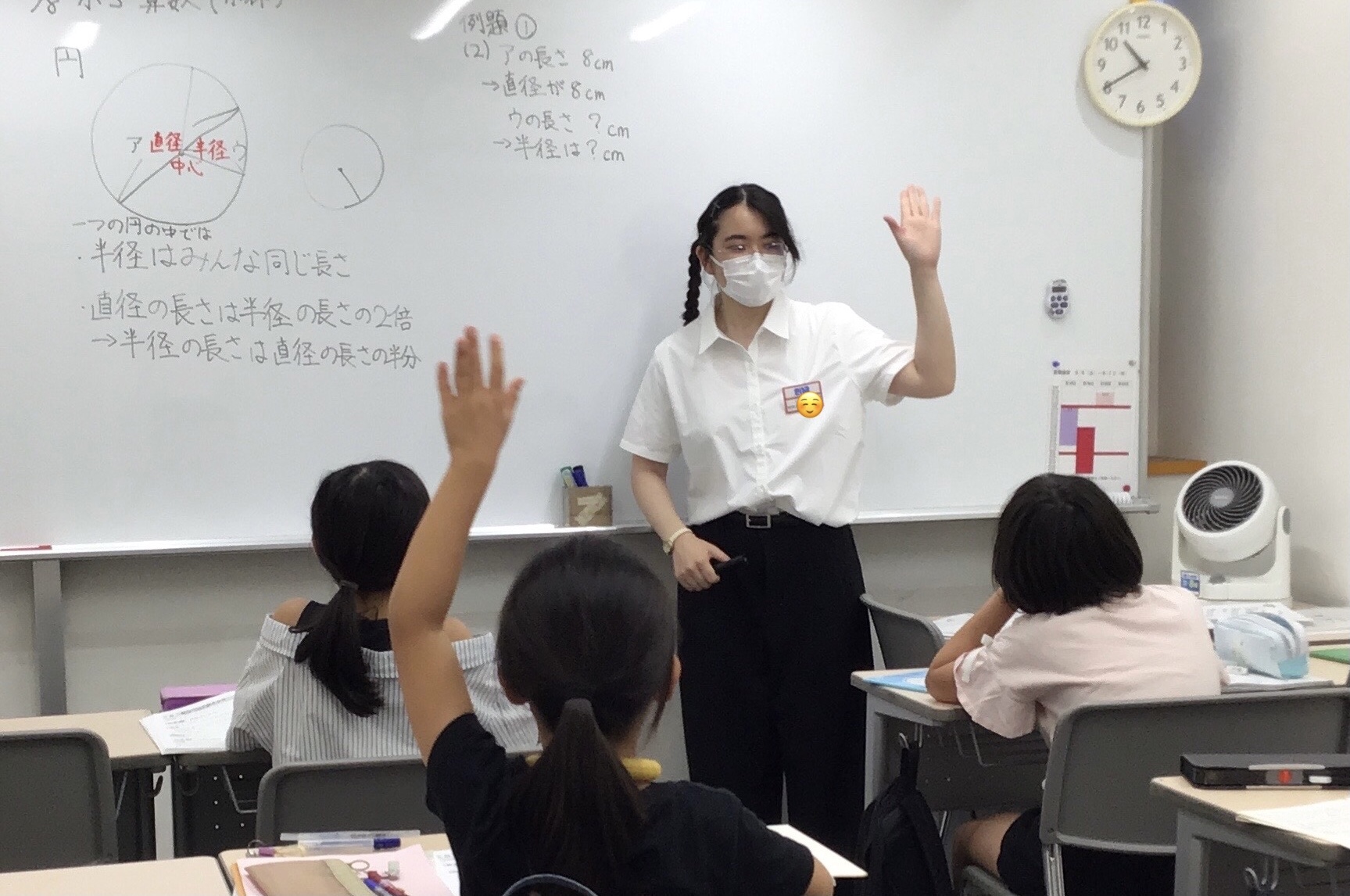 夏期講習４期スタートです！