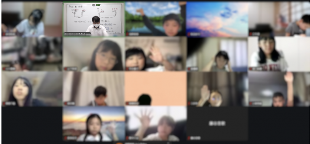 【（小学部）明日が最終決戦！　８月１１日】enaオンラインclass通信＃１９９５