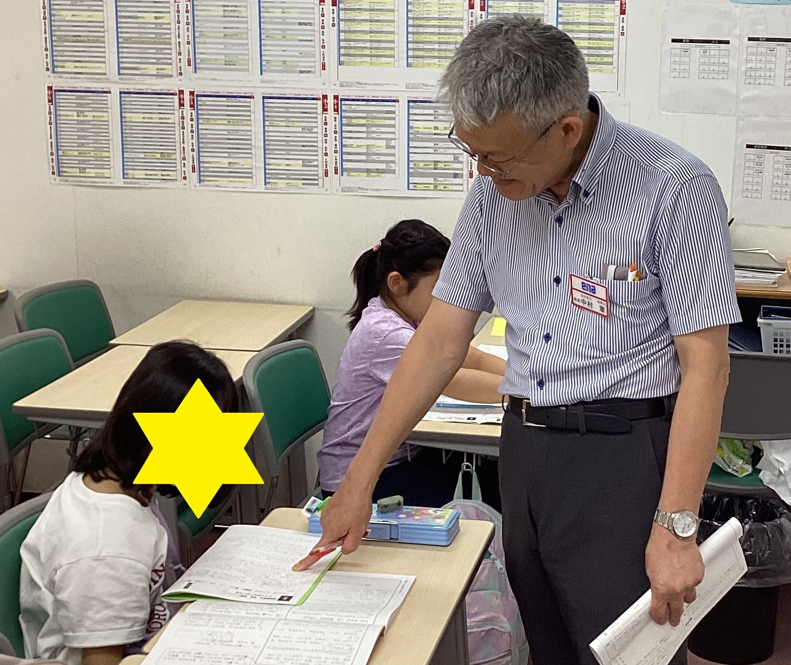 南阿佐ヶ谷日記26その５７　夏期講習１２日目