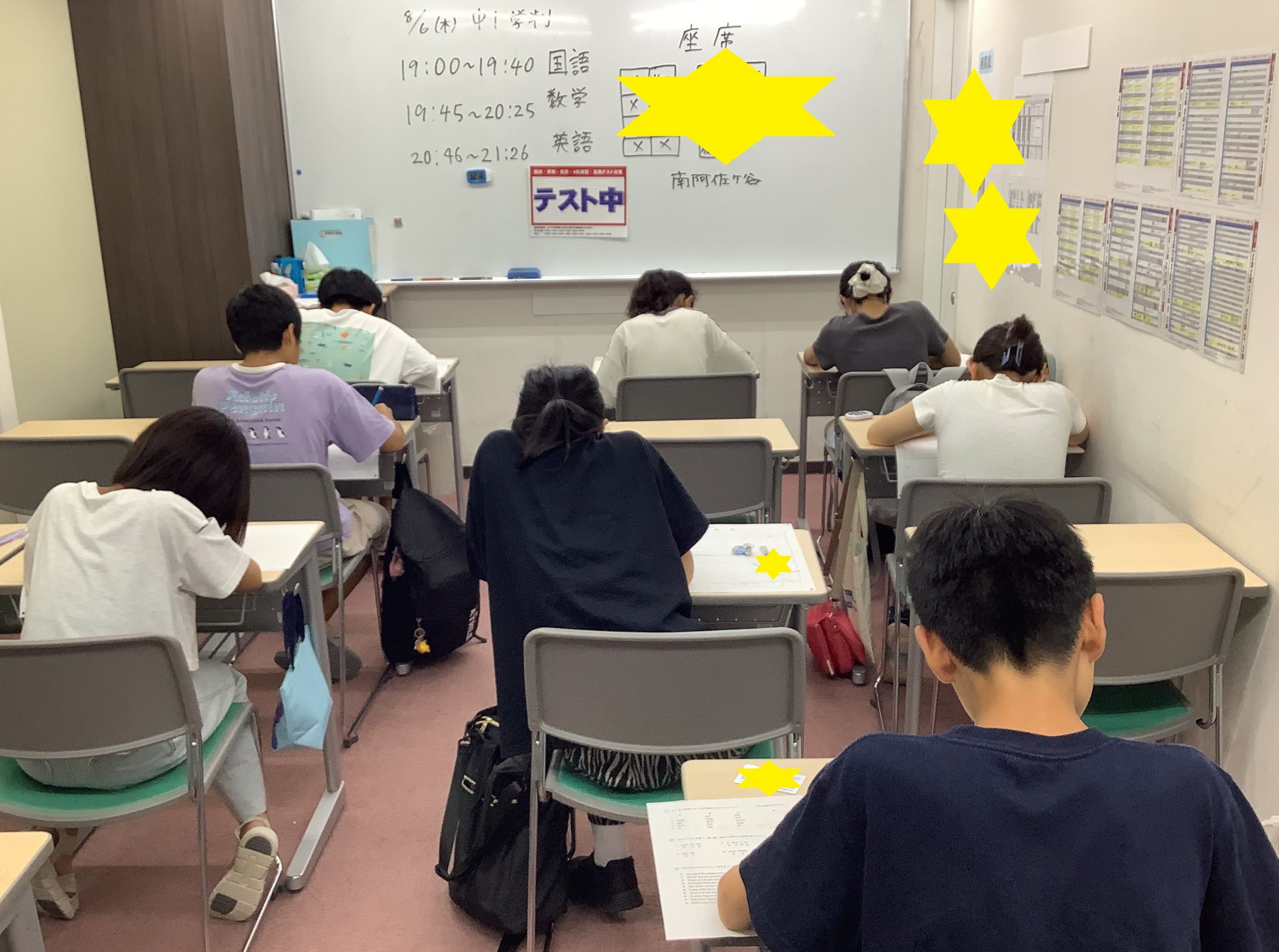 南阿佐ヶ谷日記26その６０　夏期講習１５日目