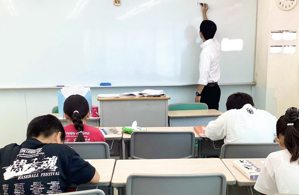 【2026.08.20小岩通信。夏期講習会レポート⑥】＃５５４