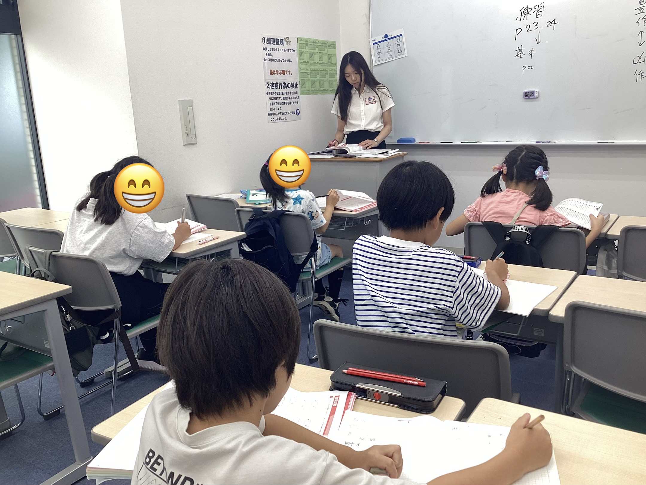 【板橋区役所前】夏期④～合宿が始まりました～