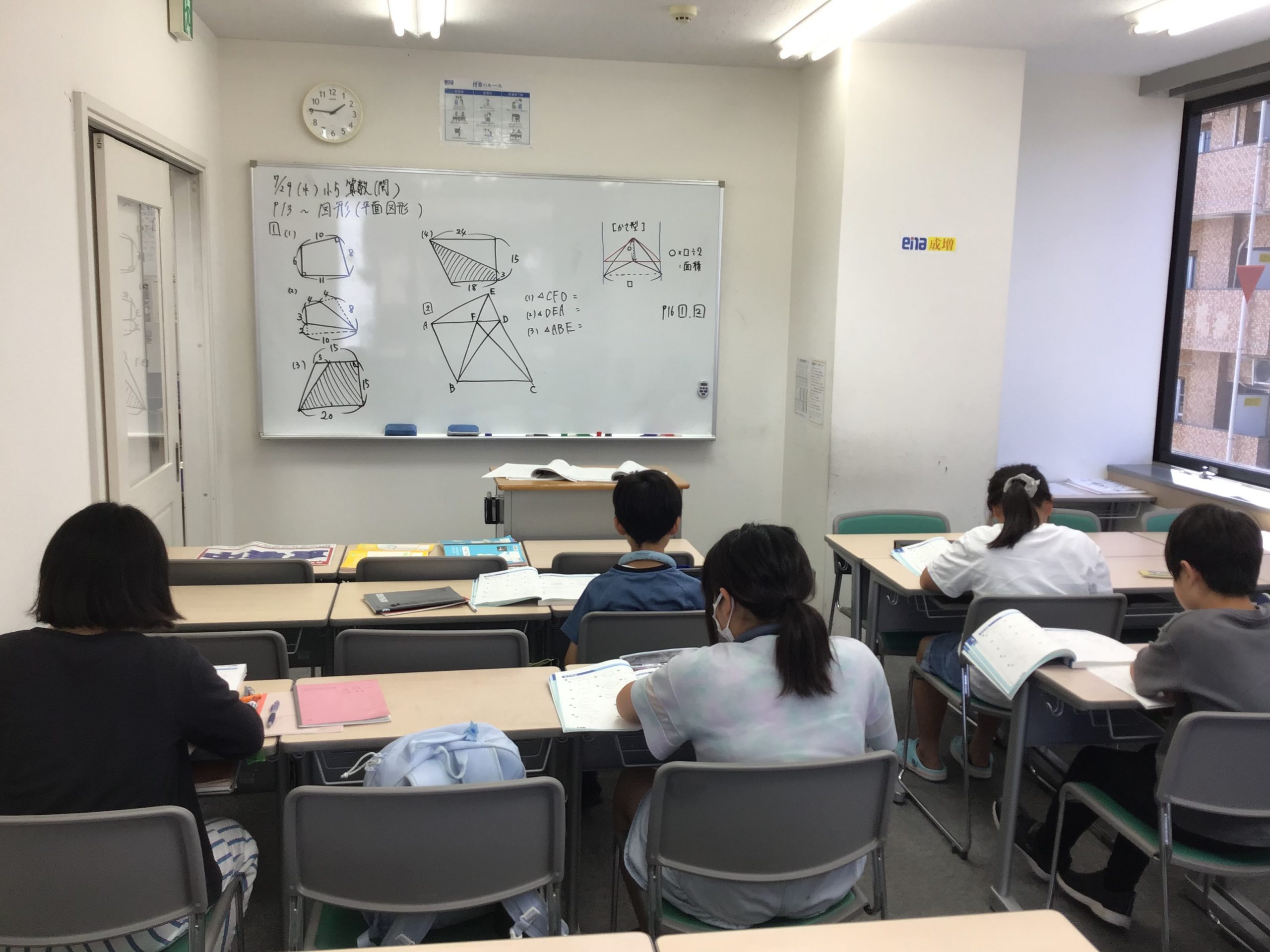 ＃1865【ena成増】夏期講習13日目