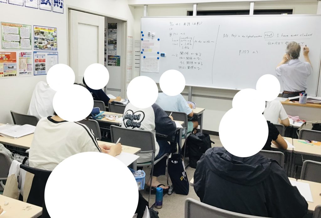 夏期講習会第１９日目【今一度復習とまとめを徹底的にやりましょう！】