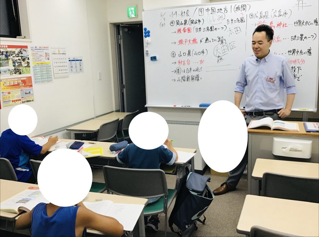 夏期講習会第１８日目【まだまだ積極的に質問♩】　