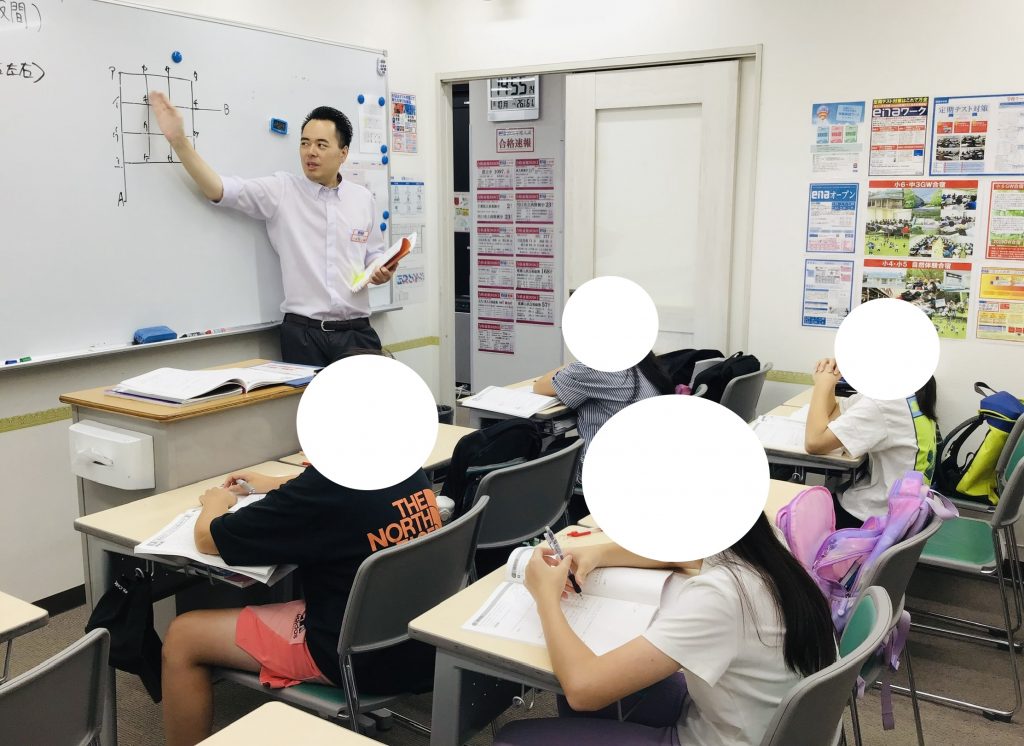夏期講習会第２０日目【最後まで緊張感を持って！】