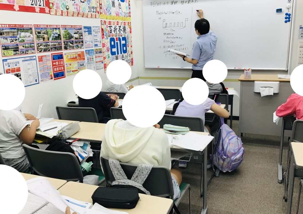 夏期講習会第１３日目【体調も万全にファイト♩】