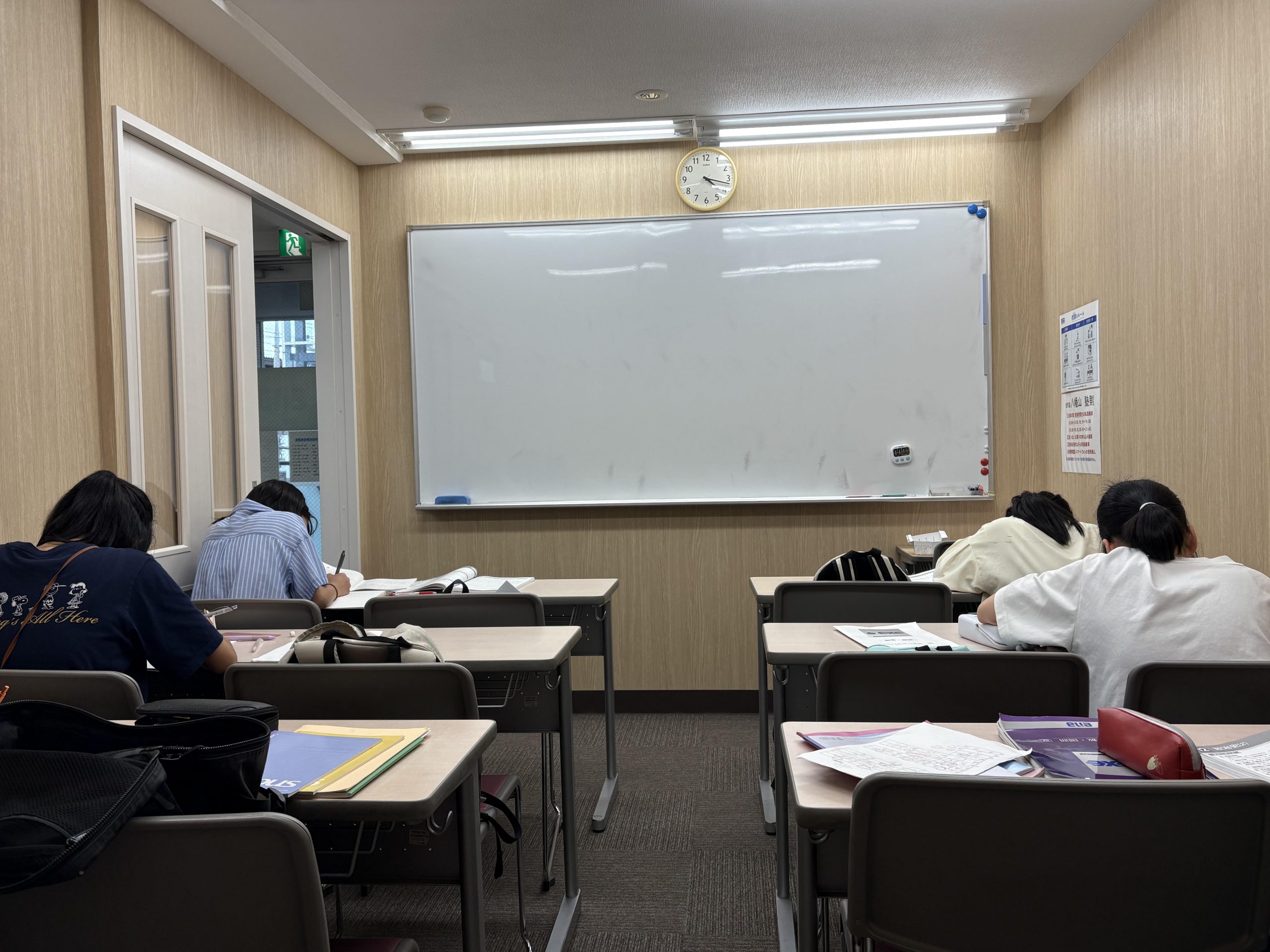 授業で終わり、じゃない