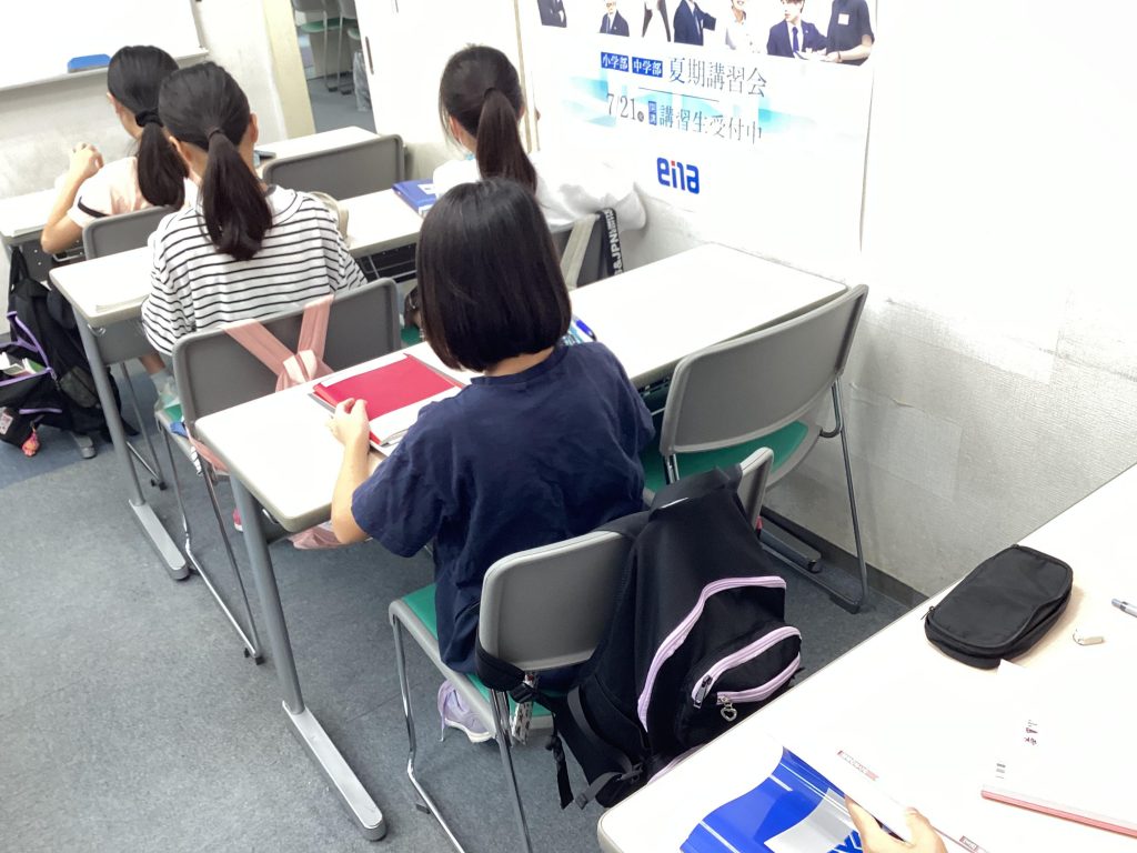 夏期講習、作文はこう書く！