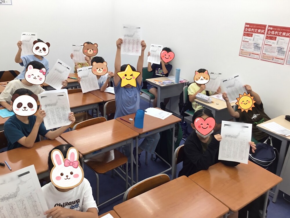 保谷通信947　第６期始動！～夏期講習16日目～