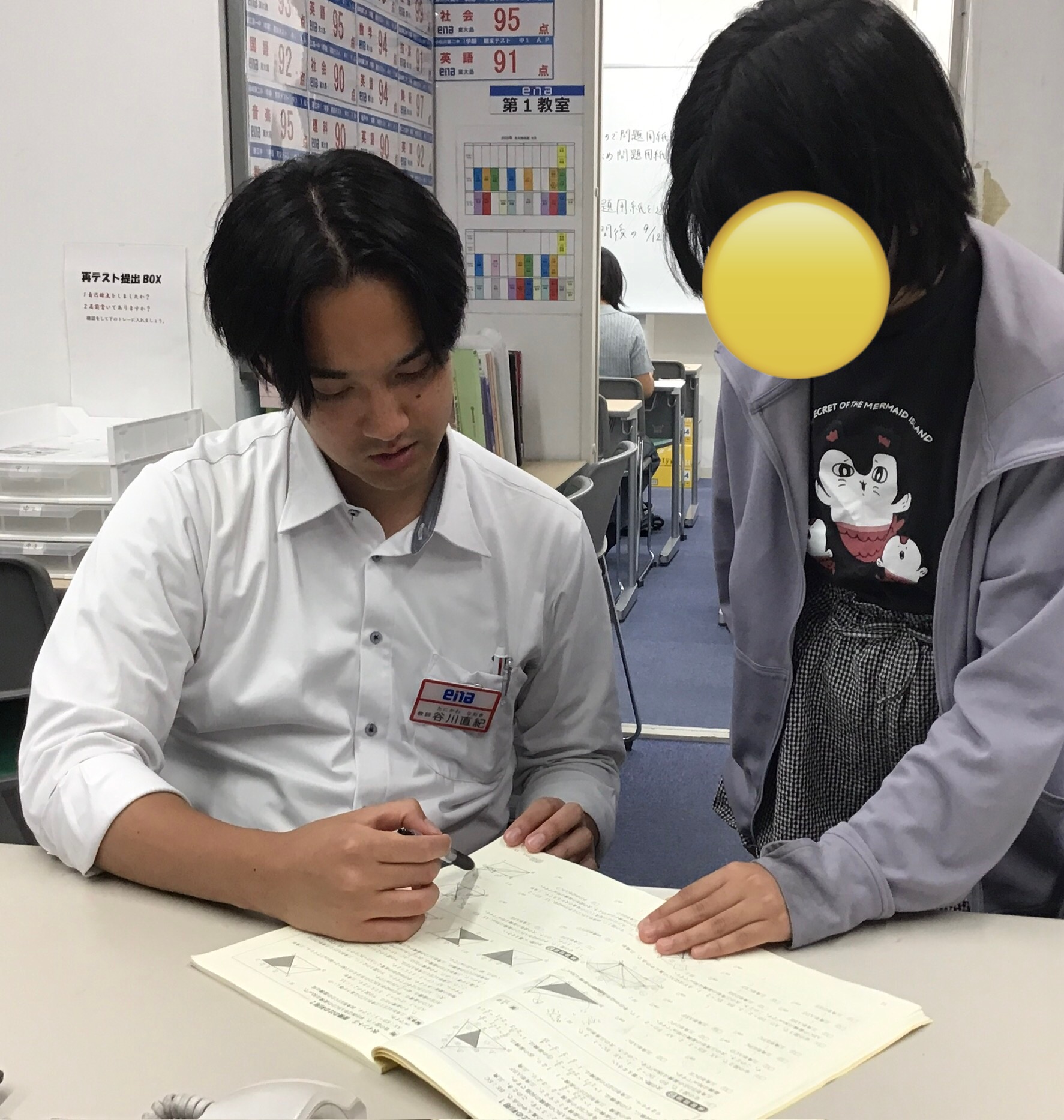 【ena東大島】１分１秒を大切に
