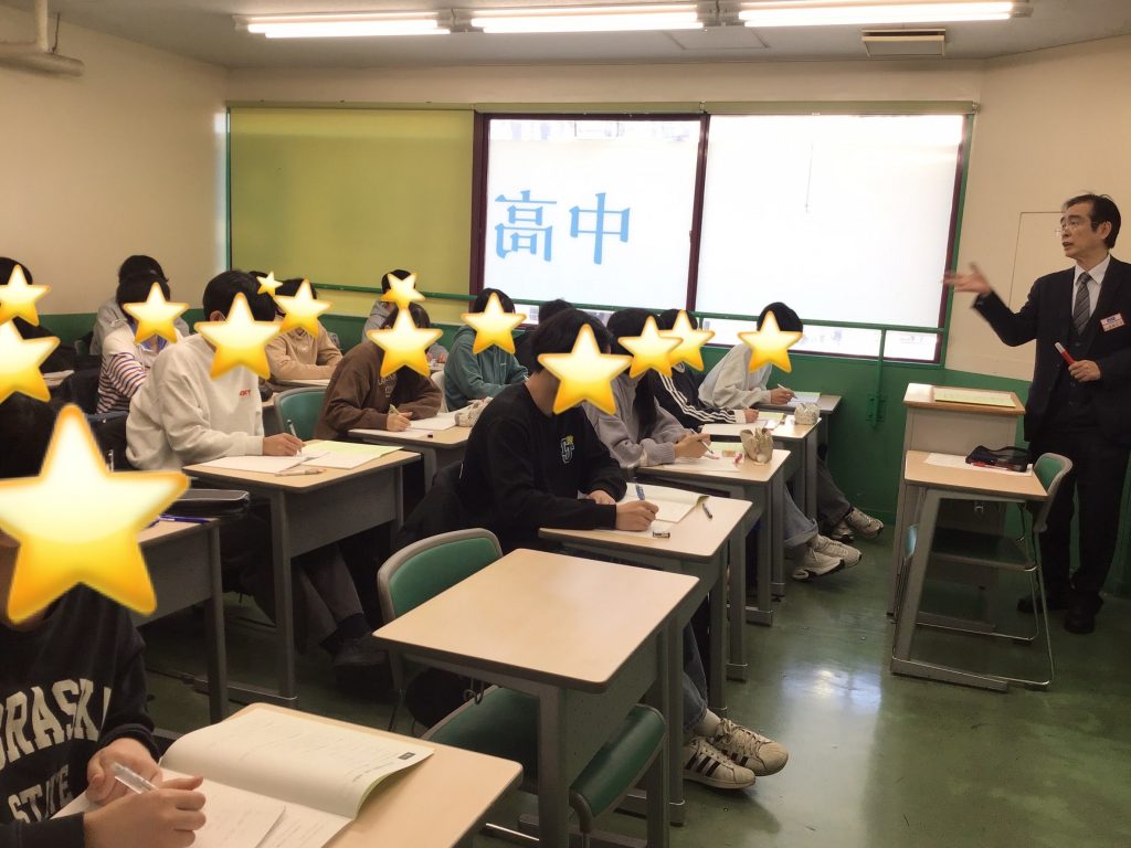 【ena羽村】春につながる勝負の冬！Vol.6