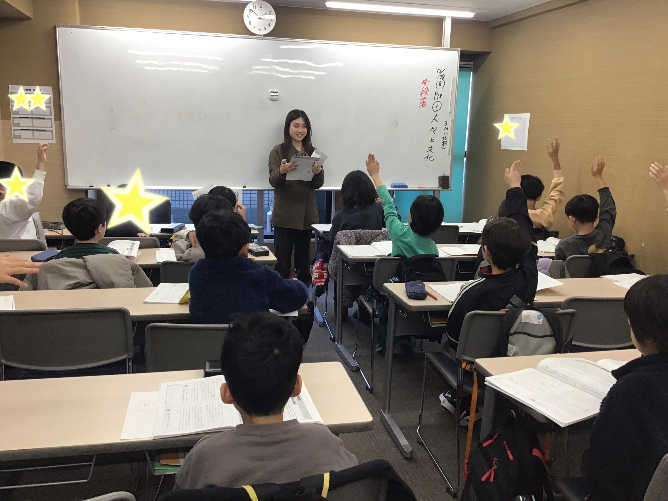 やることをちゃんとやる小３生！