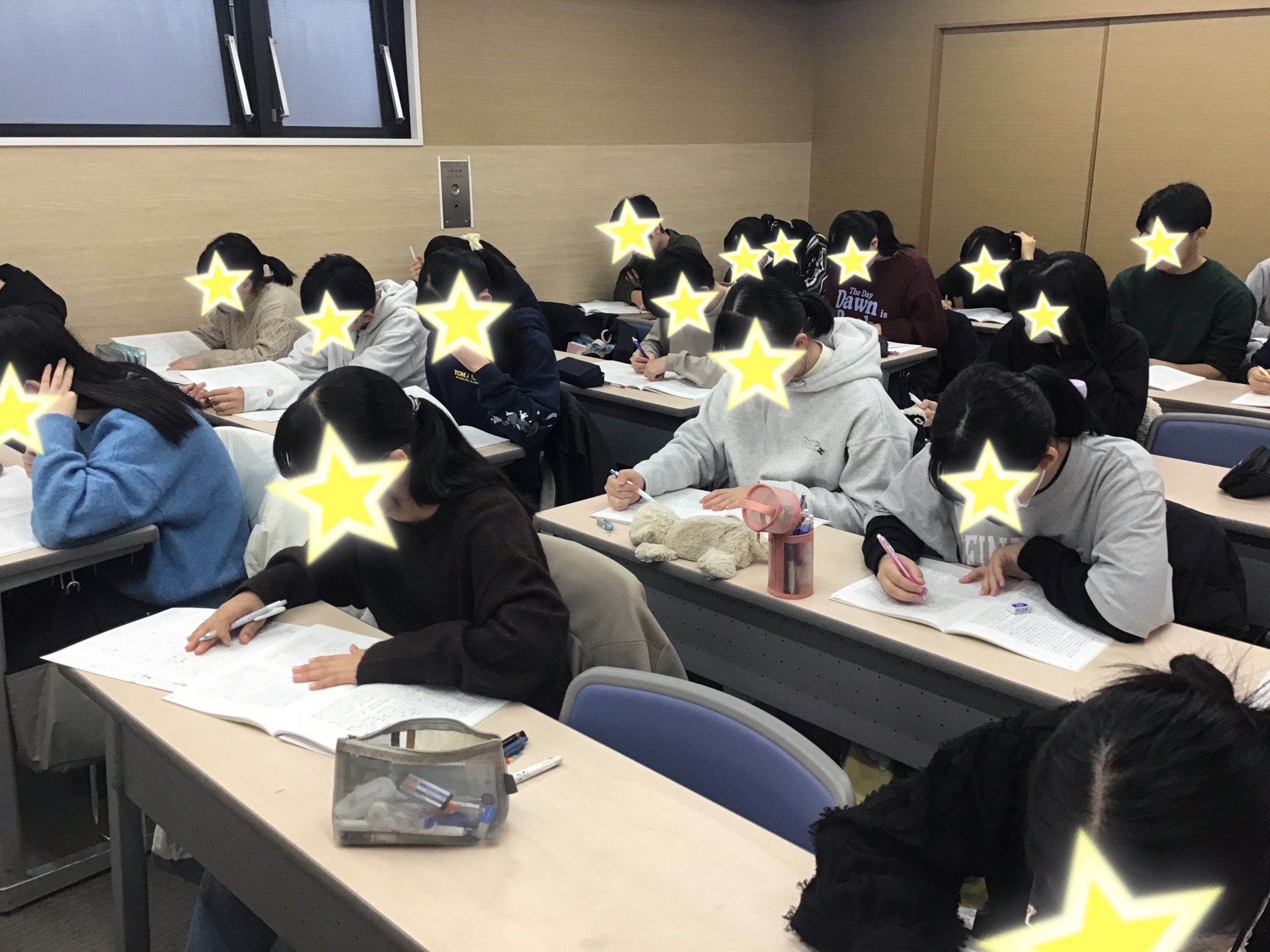 正月セミナー　２日目