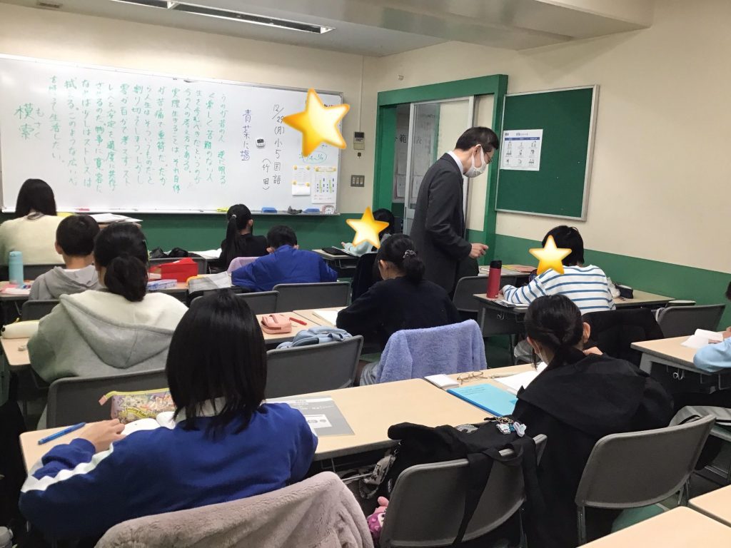 【ena羽村】春につながる勝負の冬！Vol.5