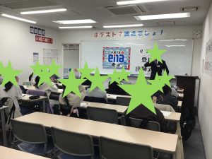 小６出陣式を行いました