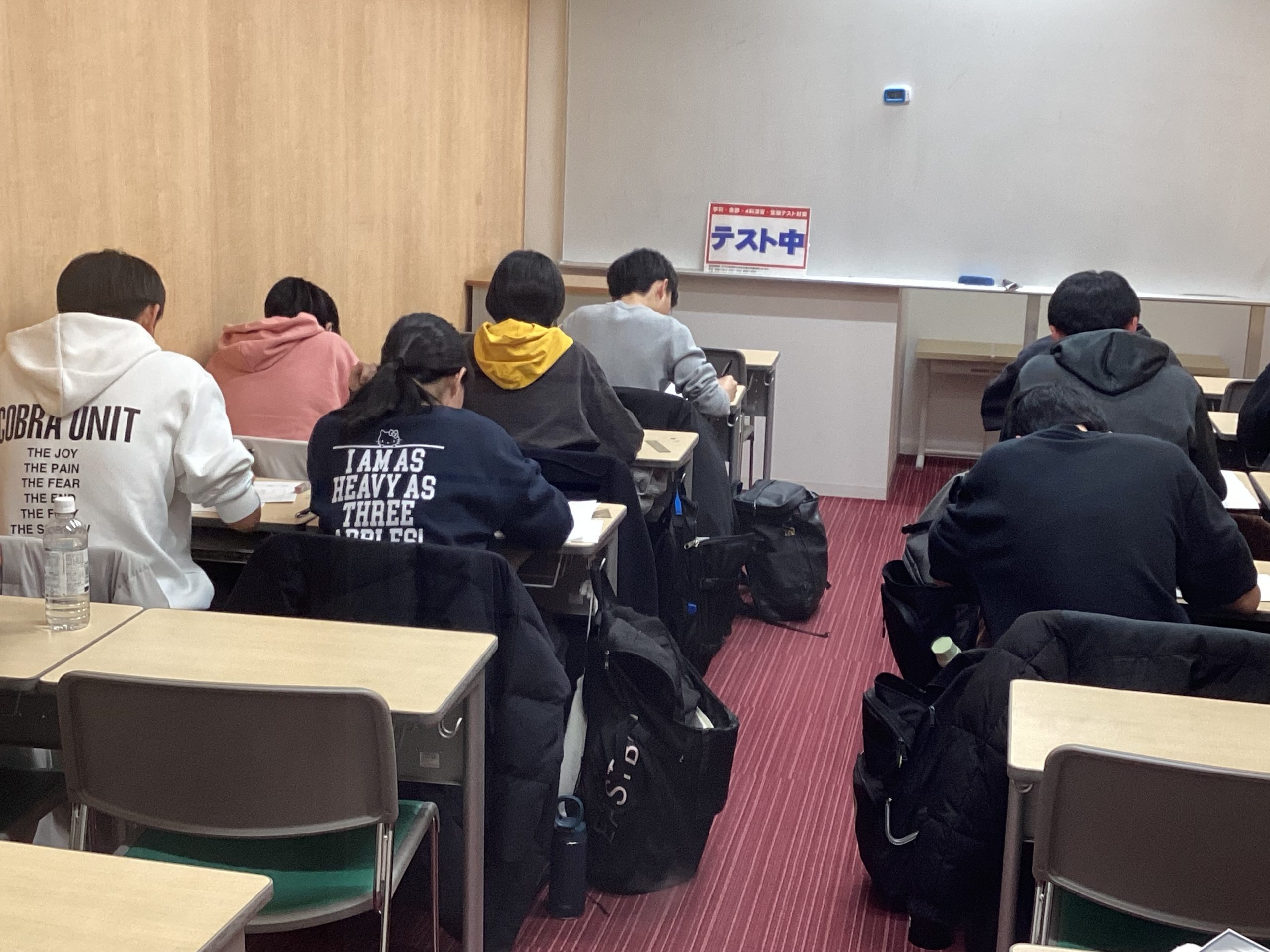 国立通信No55～冬期講習終盤戦～