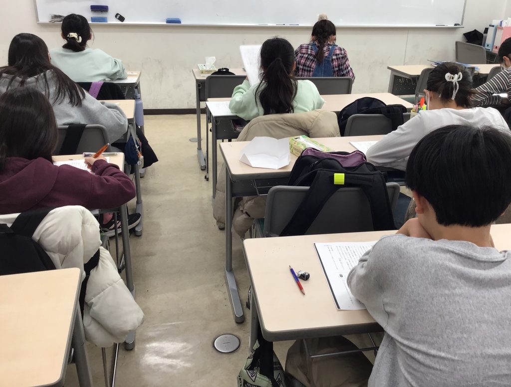 まもなく新学年スタート