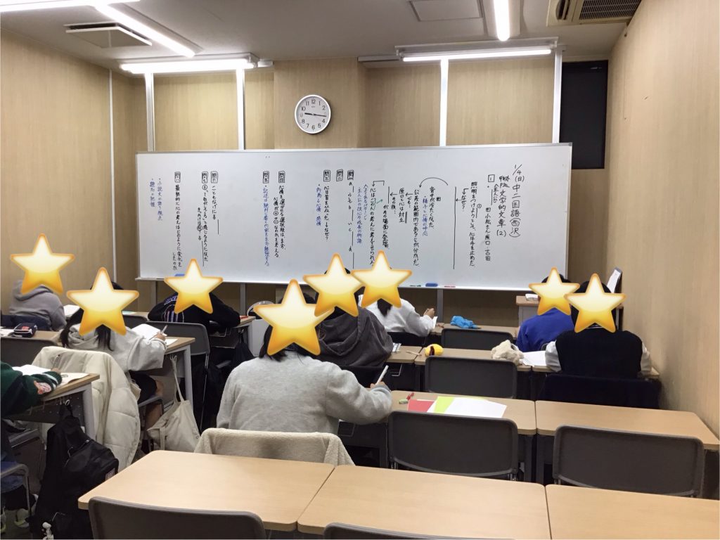 冬期講習５日目！～中学２年生　国語～