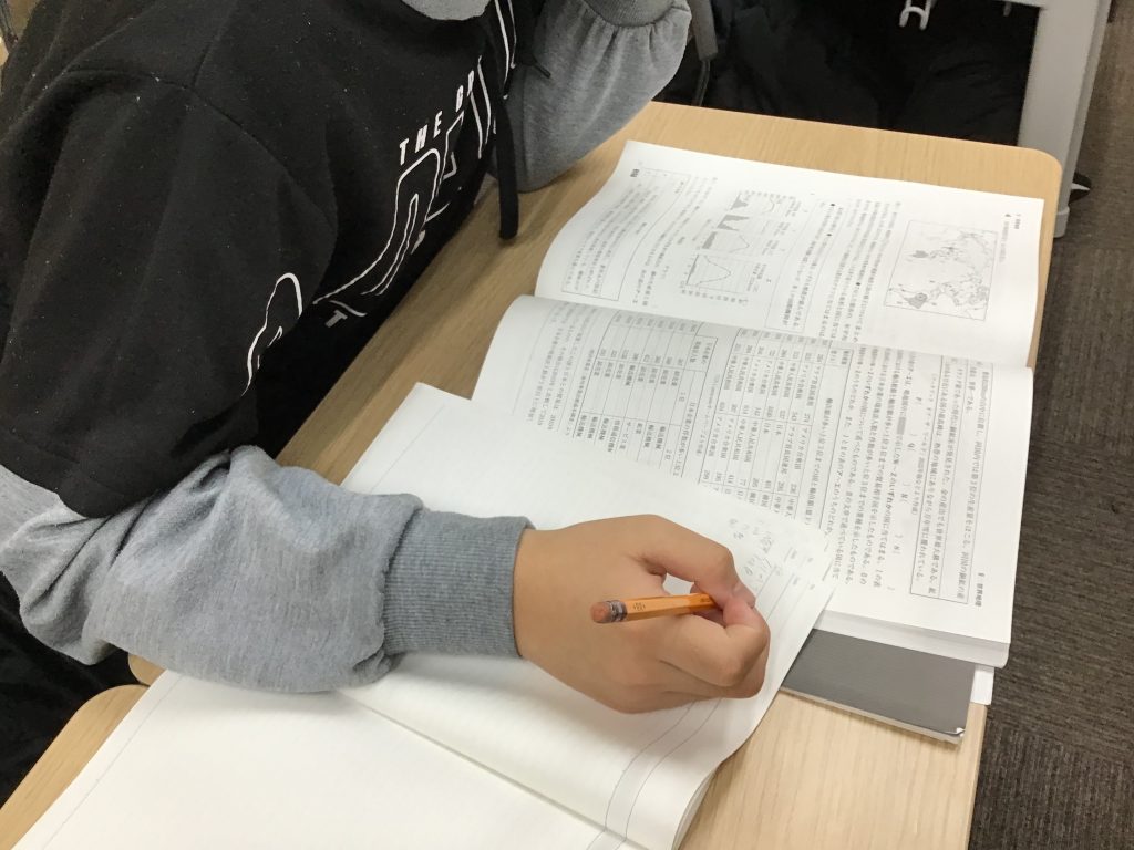 中学3年生　入試演習