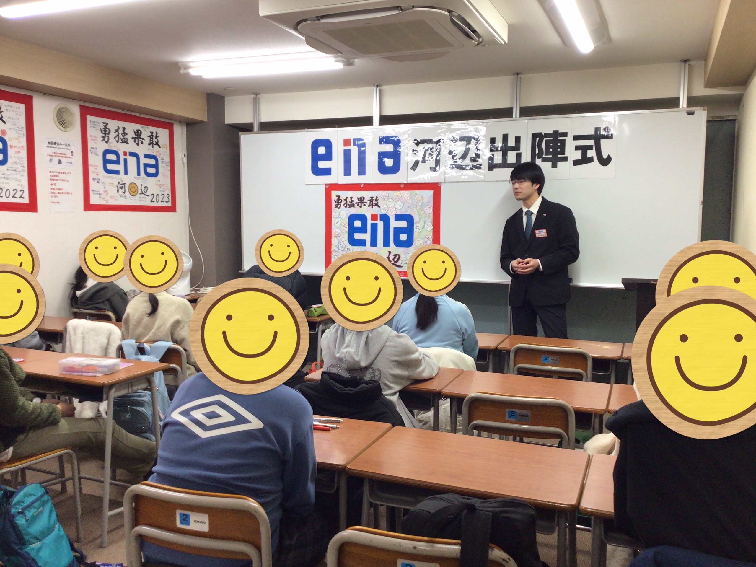 自分史上最高の成果を出し切れるように