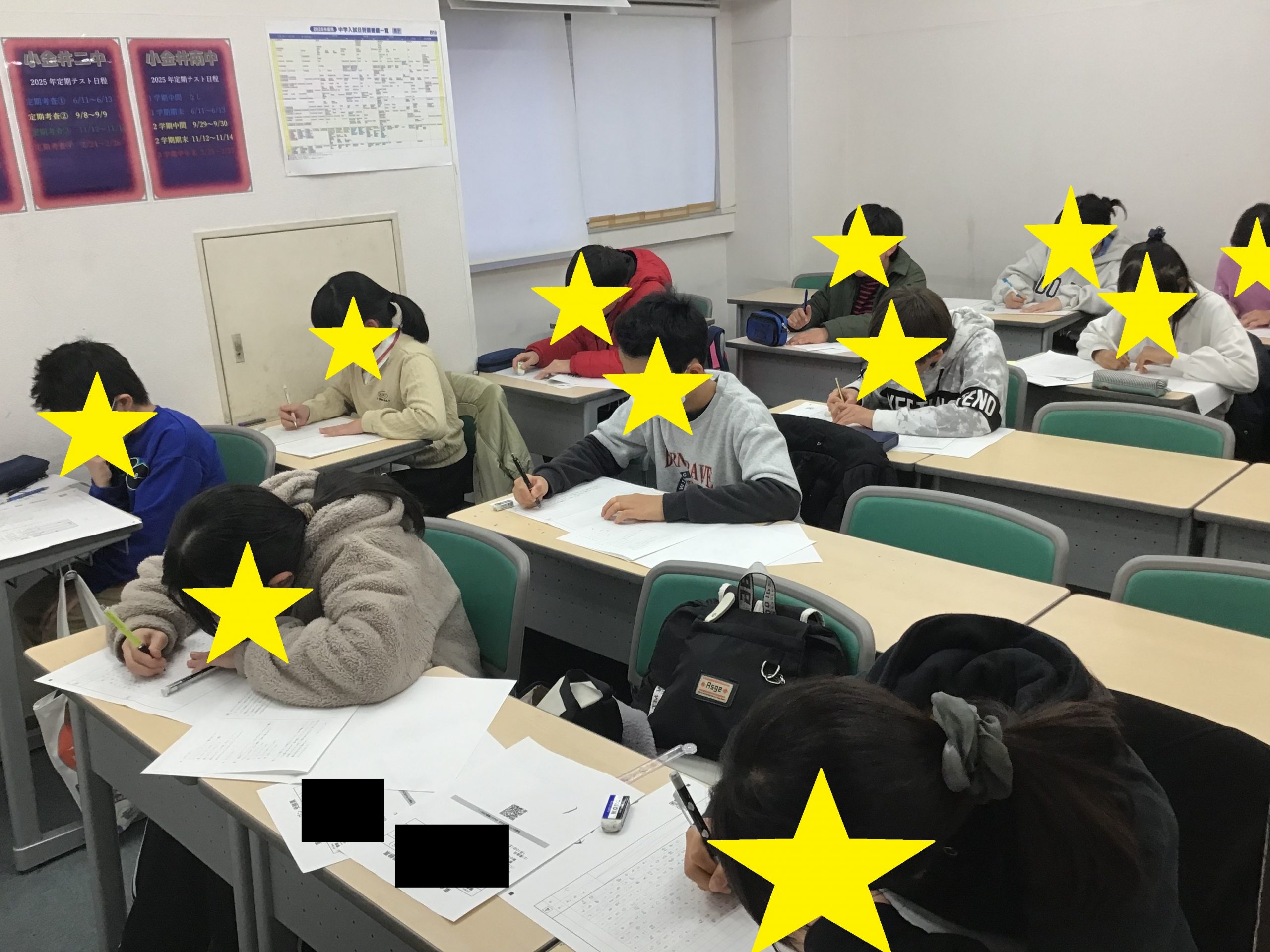 【ｅｎａ武蔵小金井】１月本科授業スタート！