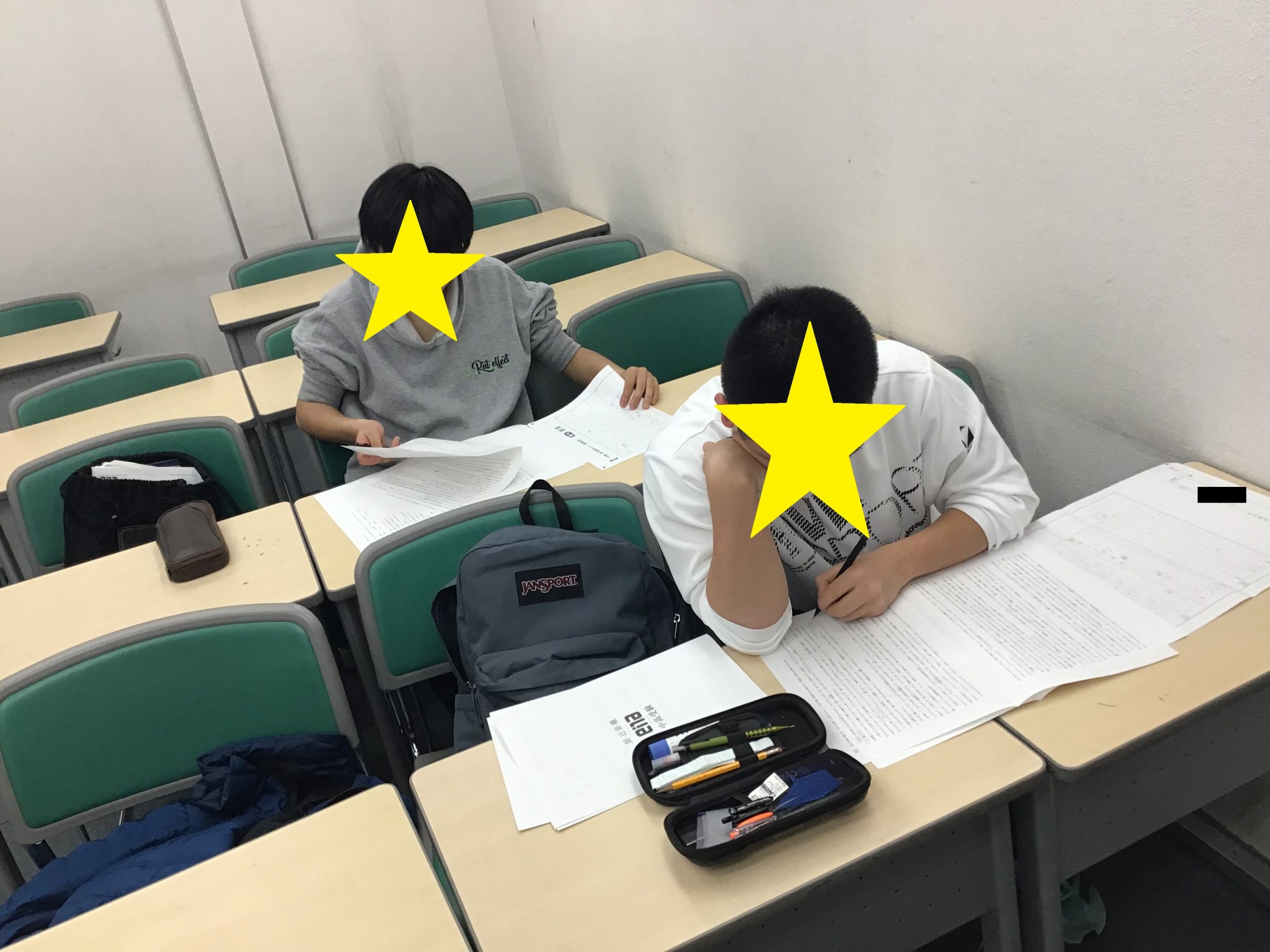 【ｅｎａ武蔵小金井】２月小学部模試のご案内