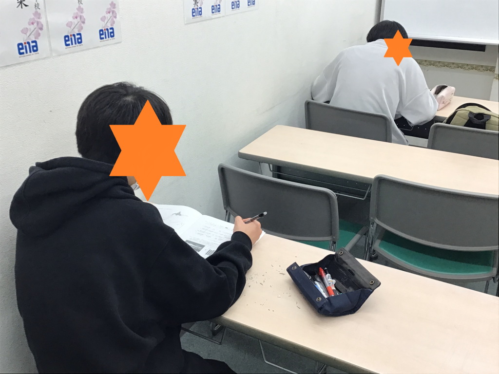 1月10日の中学３年生の様子