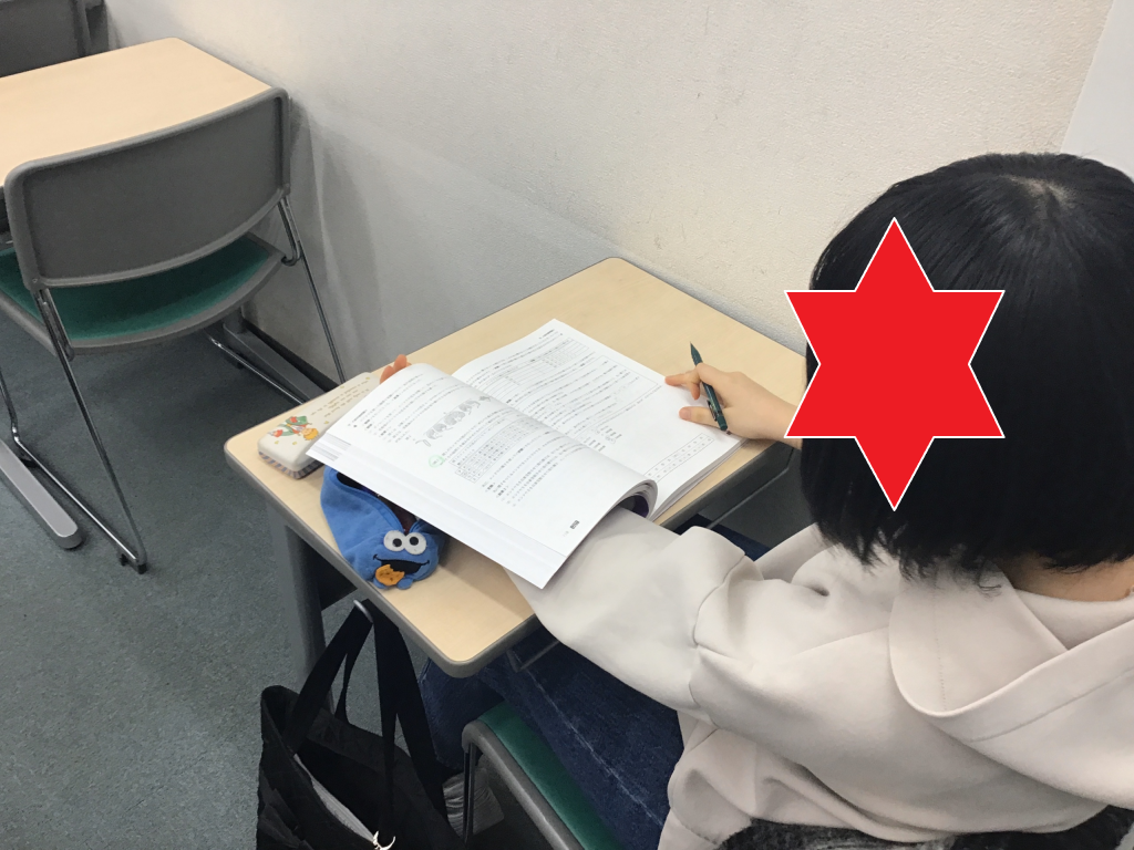 中学３年生　理科・社会